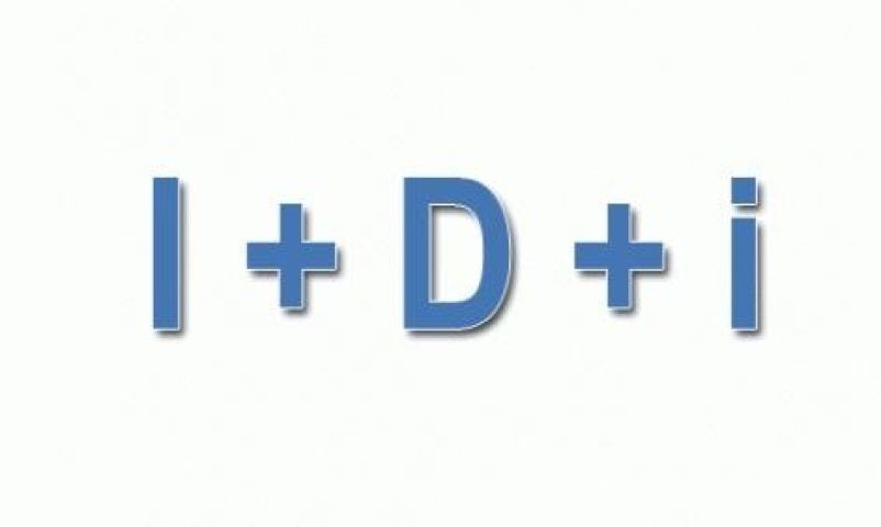 As empresas da UE deben impulsar o investimento en I+D para manter a súa competitividade mundial