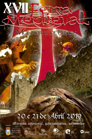 Monforte de Lemos apresenta o vídeo e o cartaz da XVII edição da Feira Medieval