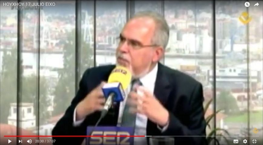 As oportunidades de cooperação na matéria de incêndios, tema central do programa euro-regional de julio na Radio Vigo e Localia