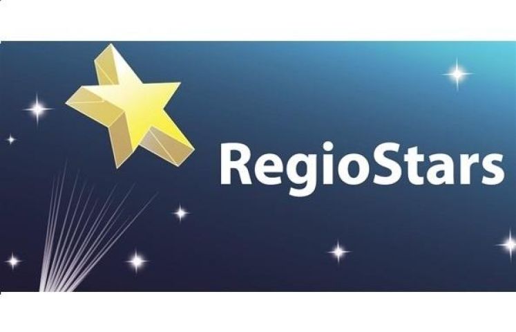 Eurocidade Chaves- Verín finalista ao mellor proxecto europeo nos premios Regiostars 2015