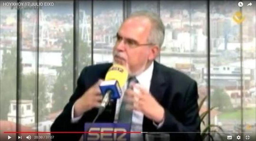 Las oportunidades de cooperación en materia de incendios, tema central del programa eurorregional de julio en Radio Vigo y Localia